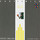 Cover for Sweet Dreams (Are Made of This) by Eurythmics